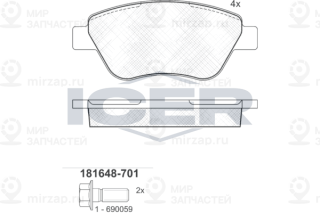 Запчасть ICER 181648701