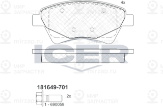 Запчасть ICER 181649701
