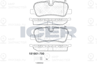 Запчасть ICER 181661700