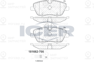 Запчасть ICER 181662700