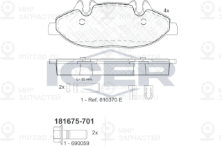 Запчасть ICER 181675701