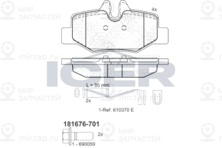 Запчасть ICER 181676701