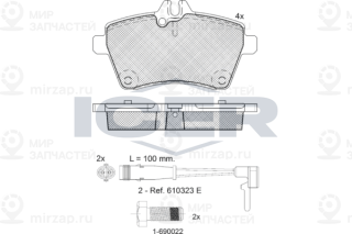 Запчасть ICER 181678700