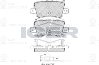 Запчасть ICER 181741706