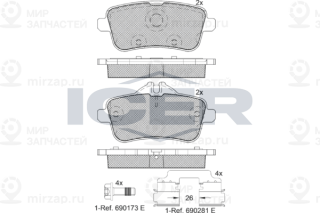 Запчасть ICER 182072066