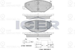 Запчасть ICER 182110