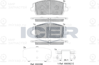 Запчасть ICER 182378