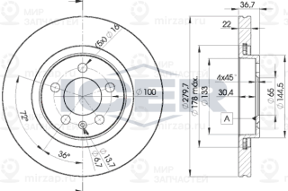 Запчасть ICER 78BD56032
