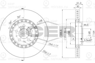 Запчасть ICER 78BD73012