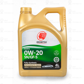 Масло Моторное 0W20 Синтетика Fully-Synthetic Sn/Gf-5 (Сингапур) 4L(Аналог 30021 IDEMITSU 30011325746