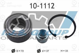 Запчасть IJS 101112