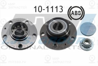 Комплект подшипника ступицы колеса IJS 101113