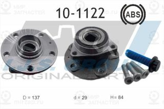 Комплект подшипника ступицы колеса IJS 101122
