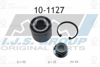 Комплект подшипника ступицы колеса IJS 101127