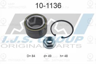 Комплект подшипника ступицы колеса IJS 101136