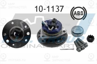 Комплект подшипника ступицы колеса IJS 101137