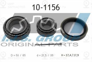 Комплект подшипника ступицы колеса IJS 101156