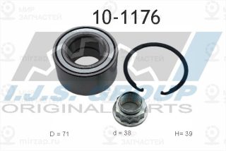 Комплект подшипника ступицы колеса IJS 101176