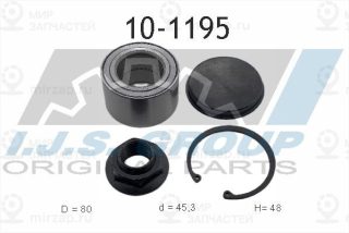 Запчасть IJS 101195