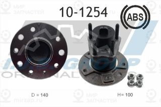 Комплект подшипника ступицы колеса IJS 101254