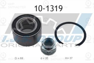 Комплект подшипника ступицы колеса IJS 101319