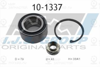 Комплект подшипника ступицы колеса IJS 101337