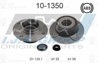Комплект подшипника ступицы колеса IJS 101350
