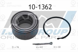Комплект подшипника ступицы колеса IJS 101362