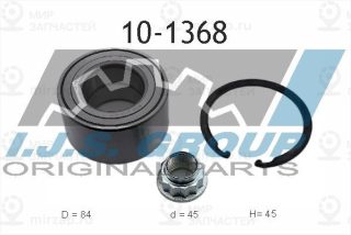 Комплект подшипника ступицы колеса IJS 101368