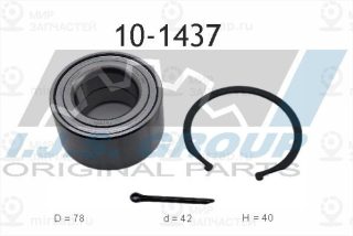 Запчасть IJS 101437