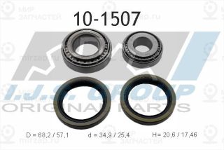 Комплект подшипника ступицы колеса IJS 101507