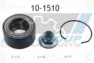 Комплект подшипника ступицы колеса IJS 101510