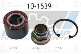 Запчасть IJS 101539
