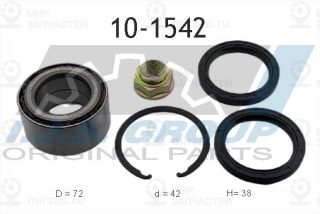 Комплект подшипника ступицы колеса IJS 101542