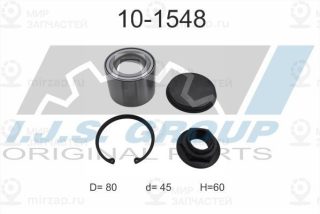 Комплект подшипника ступицы колеса IJS 101548