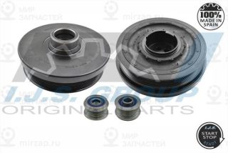 Запчасть IJS 171135KIT