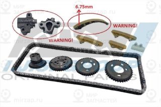Запчасть IJS 401121FK