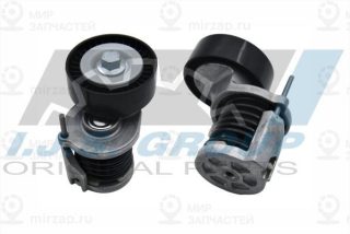 Запчасть IJS 931263