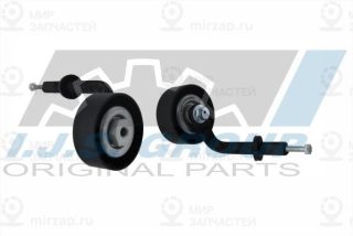 Натяжной ролик поликлинового ремня IJS 931281