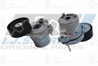 Натяжная планка, поликлиновой ремень IJS 932485