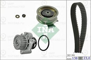 Насос водяной + комплект зубчатого ремня INA 530017130
