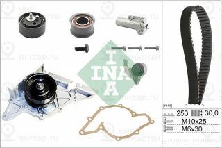 Комплект Грм С Водяным Насосом Audi A4 (B5/B6) /A6 (C4/C5) /A8 (D2) 2.4I-2.8I 96 INA 530017933