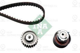 Комплект Ремня Грм INA 530023210