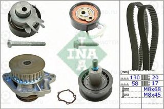 Комплект Ремня Грм Vag 1.4 99- (С Помпой) INA 530053830