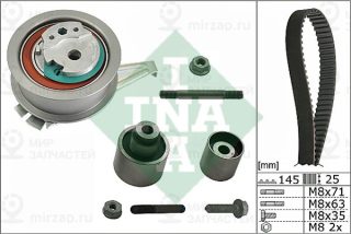 Запчасть INA 530069910