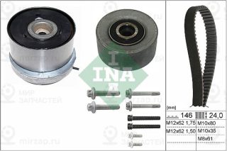 Запчасть INA 530072410