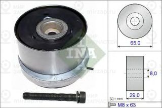 Натяжной ролик ремня ГРМ INA 531077910