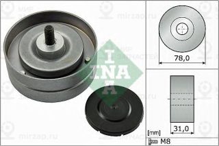 Запчасть INA 532046310