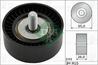 Запчасть INA 532047910