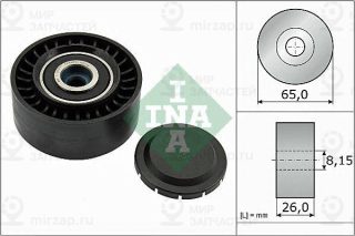 Запчасть INA 532056410